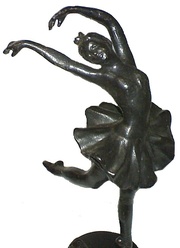 Балерина, Касли, 1976г.