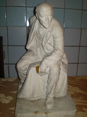 скульптура Ленина